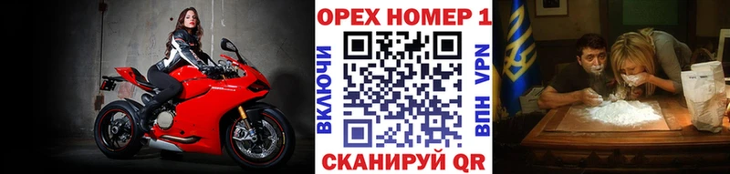 Кокаин Колумбийский  Нерчинск 