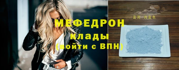 хмурый Абдулино