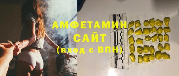 mdpv Алзамай