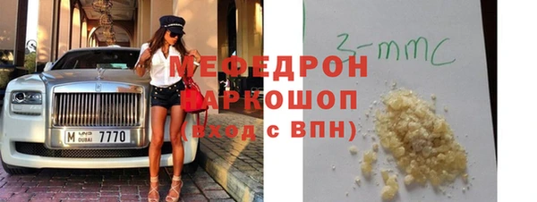 марки lsd Ростов