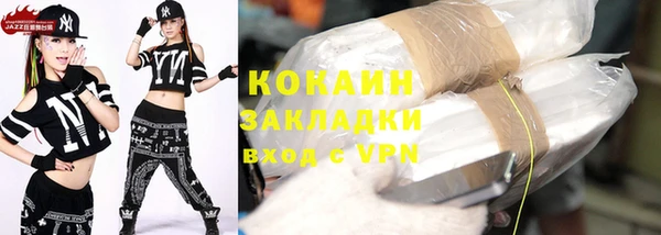 хмурый Абдулино