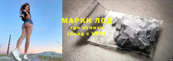 мет Абаза