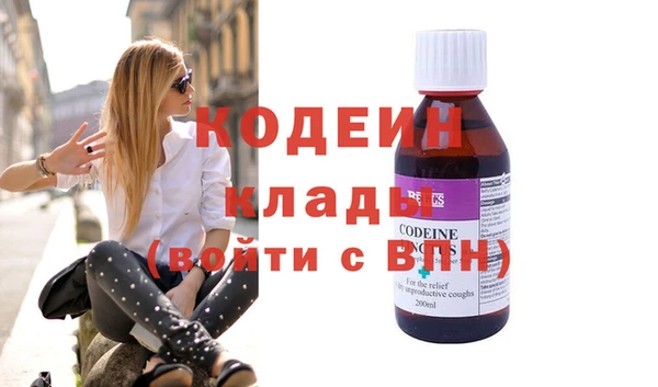 марки lsd Ростов
