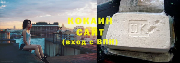 мет Абаза