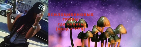 MDMA Premium VHQ Россошь