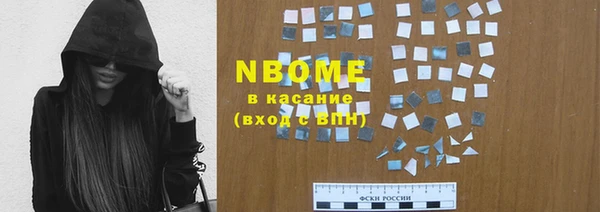 хмурый Абдулино