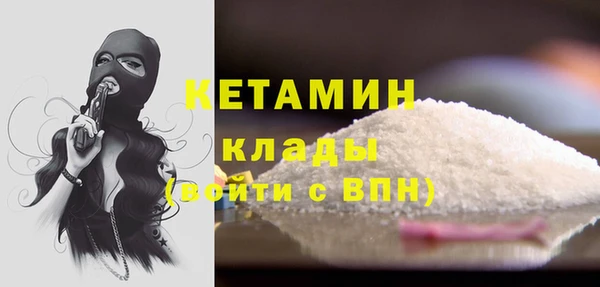 марки lsd Ростов