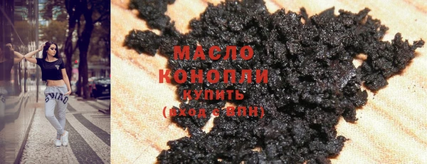 марки lsd Ростов