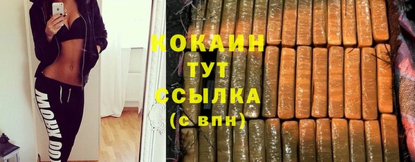 марки lsd Ростов