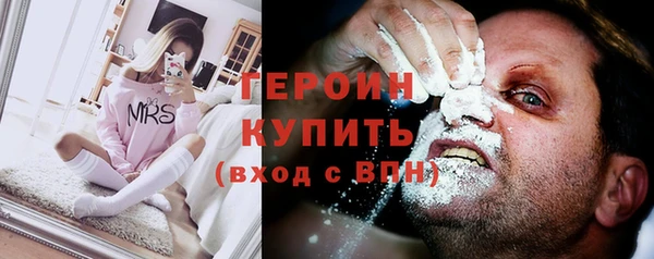 марки lsd Ростов