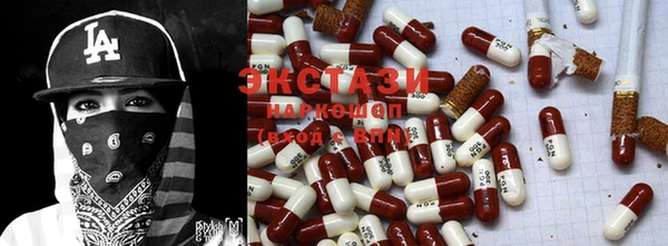 марихуана Рославль
