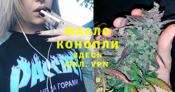 марки lsd Ростов