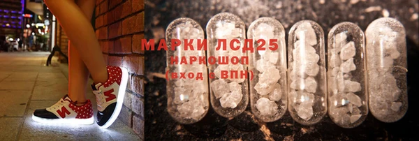 хмурый Абдулино