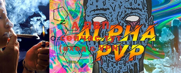 хмурый Абдулино