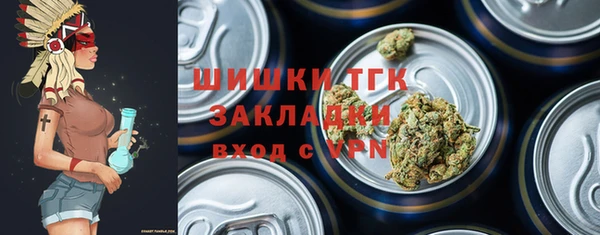 MDMA Premium VHQ Россошь