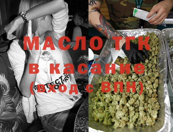 MDMA Premium VHQ Россошь