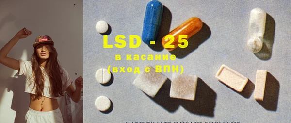 MDMA Premium VHQ Россошь