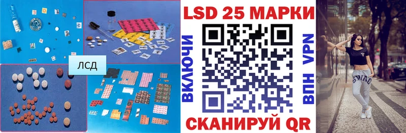 хочу наркоту  Нерчинск  blacksprut tor  ЛСД экстази ecstasy 